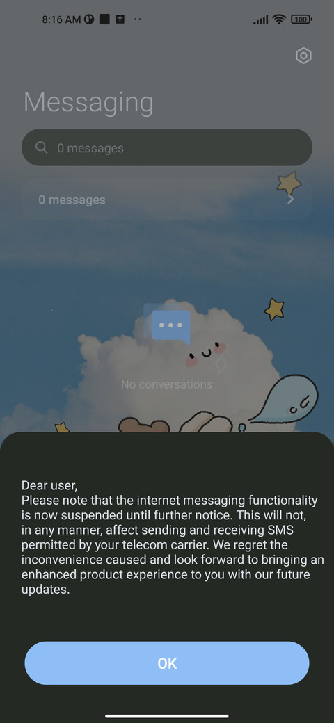 Guishanhai screenshot