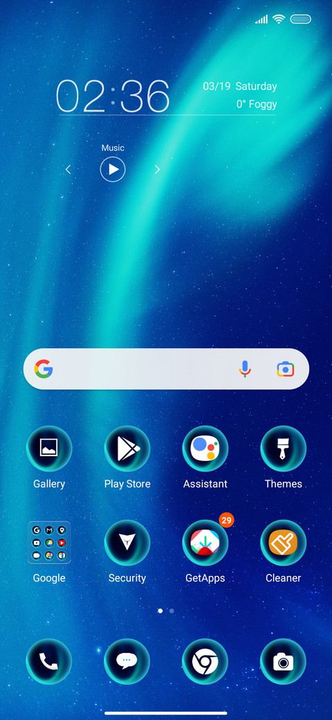 Aurora quo screenshot