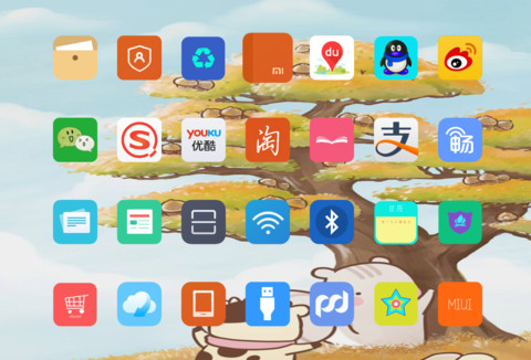 可爱松鼠（动漫卡通） screenshot
