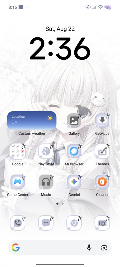 Sakura Gaze screenshot