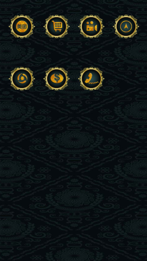 Jane Europe screenshot