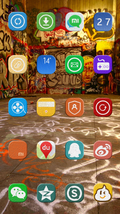 墙体涂鸦 screenshot