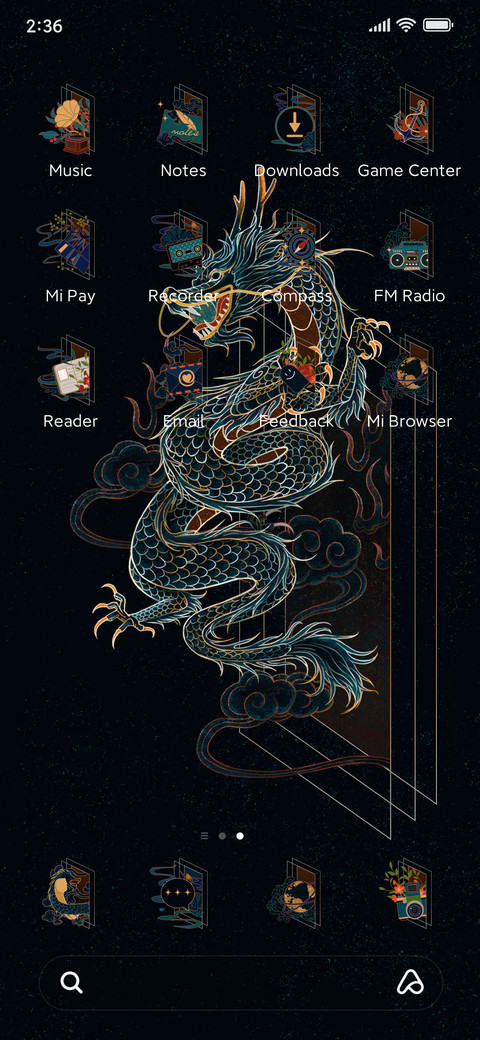 Holy Beast screenshot