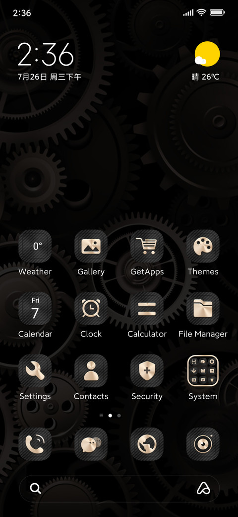 Gold Gear Time screenshot