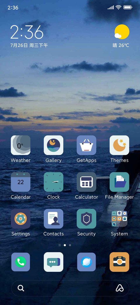 Clouds waves rise screenshot