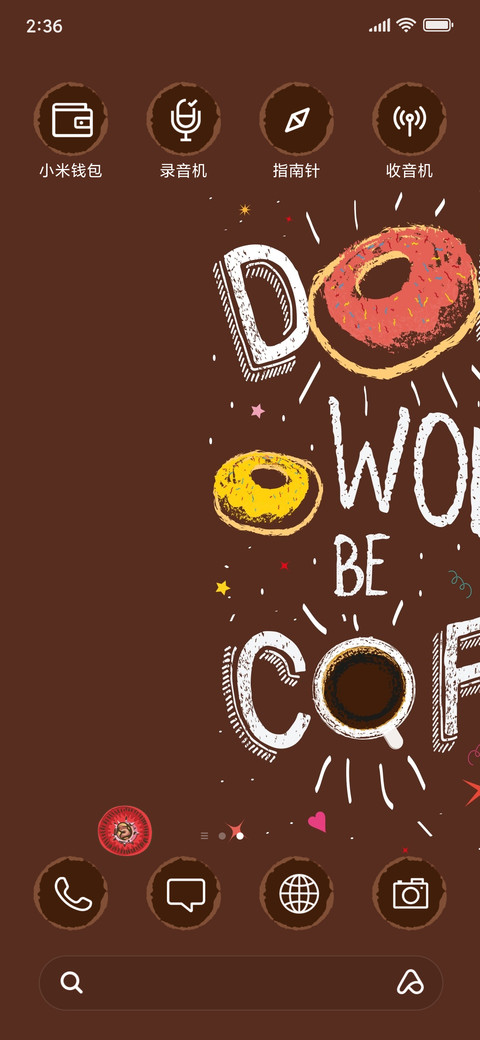Coffee Break_3MDS screenshot
