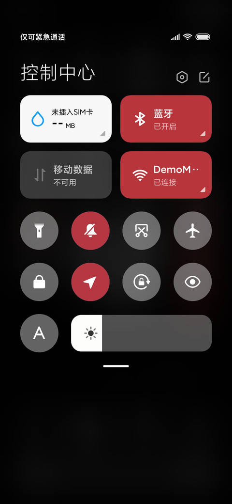 渣 screenshot