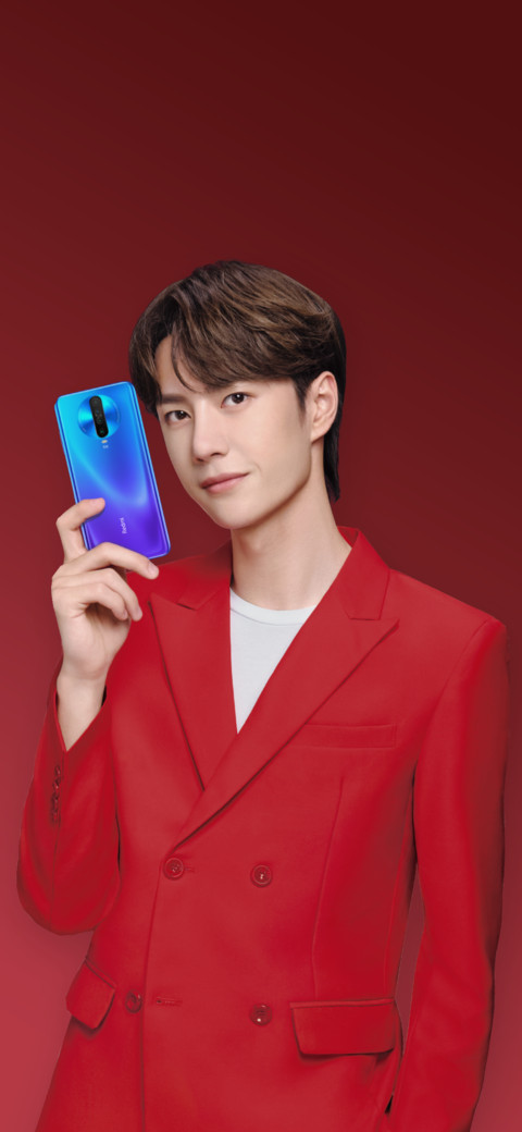 王一博 X Redmi K30 screenshot