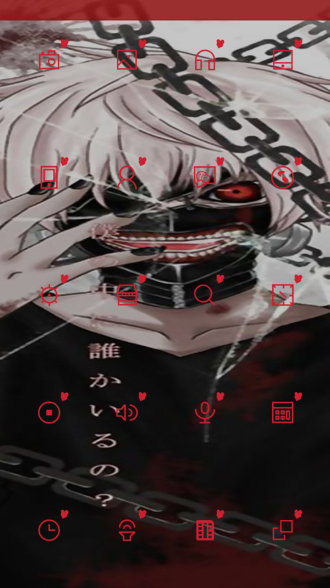 Tokyo Ghoul（完美版+好评免单） screenshot