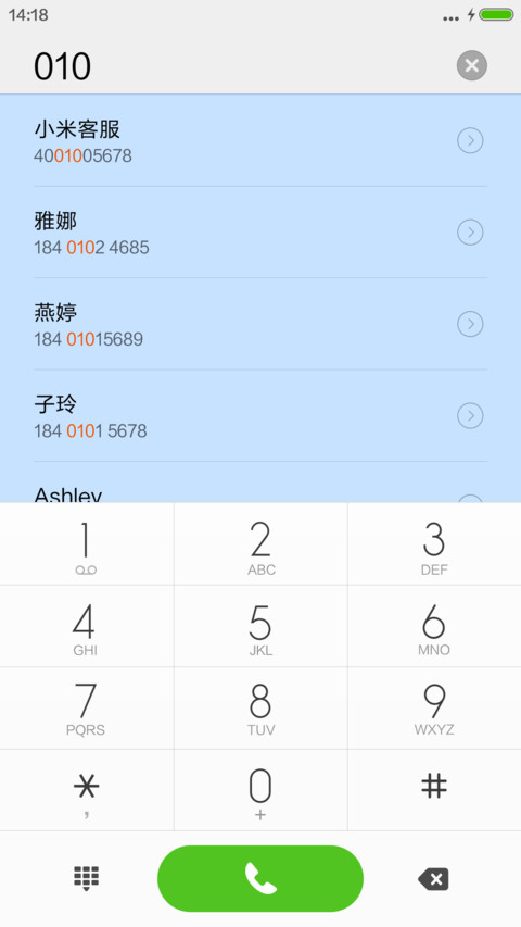 星空win风格 screenshot