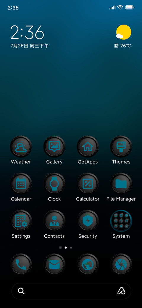 Cobalt BiZ 3D screenshot