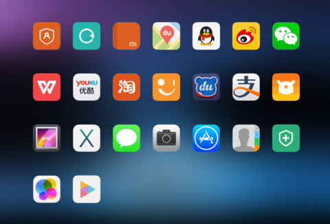 iOS Night screenshot