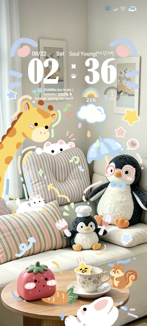 Whimsy Room screenshot