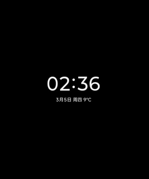 云际 screenshot