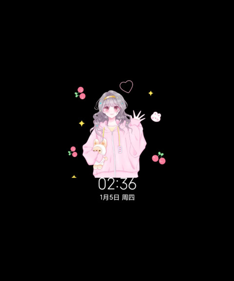 简约可爱粉色少女 screenshot