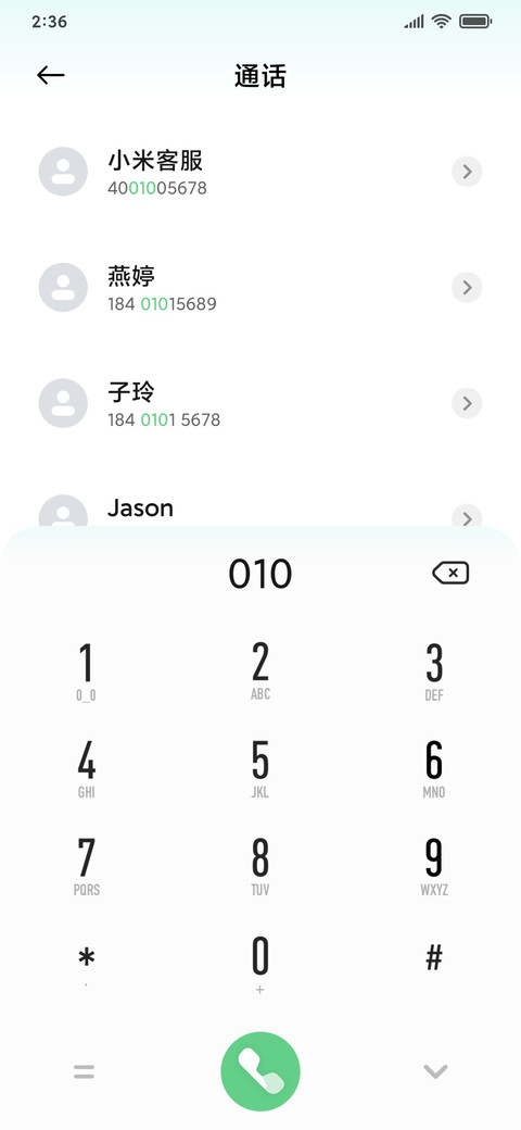 D4 screenshot