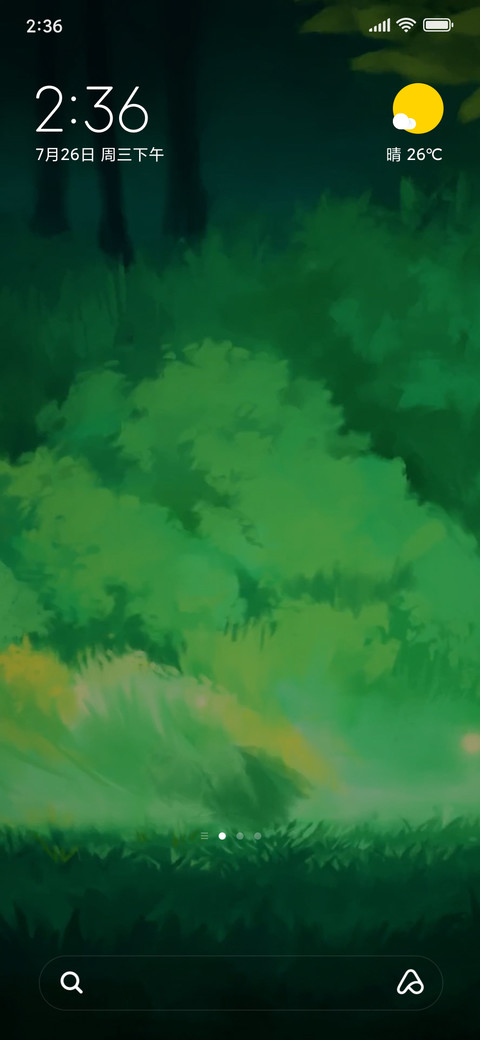 The Wizard of Oz screenshot