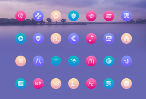 极简Simple私人订制 screenshot