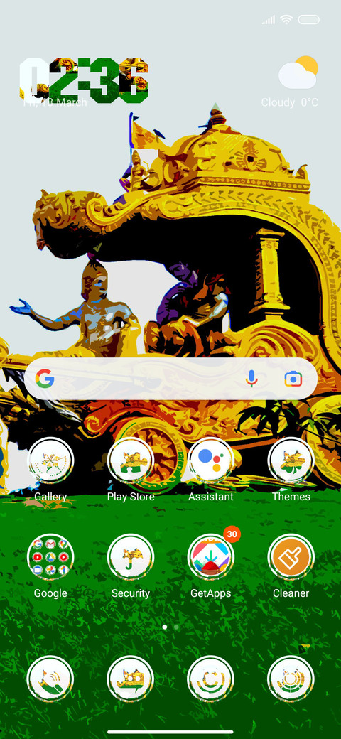 Krishnarjuna screenshot