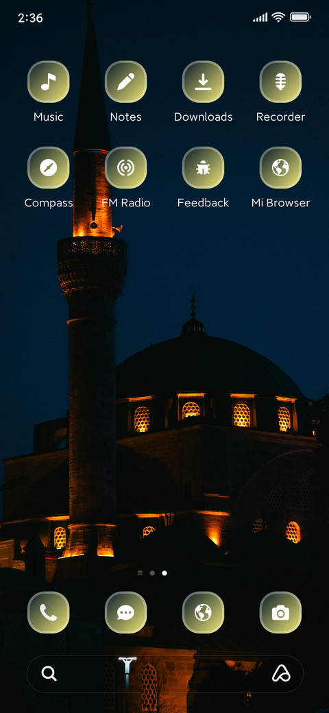 Ramadan screenshot