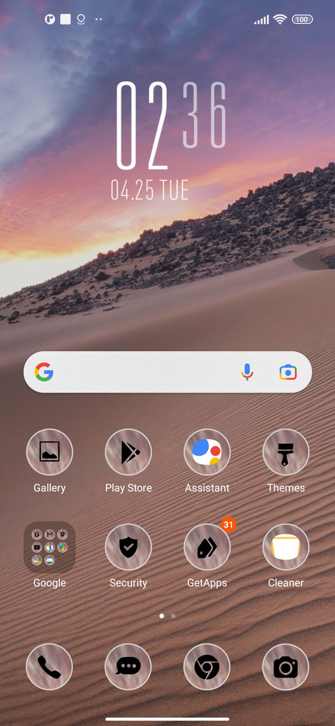 desert sahara screenshot