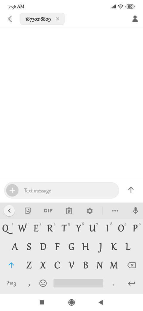 আরিন + Gabriola screenshot