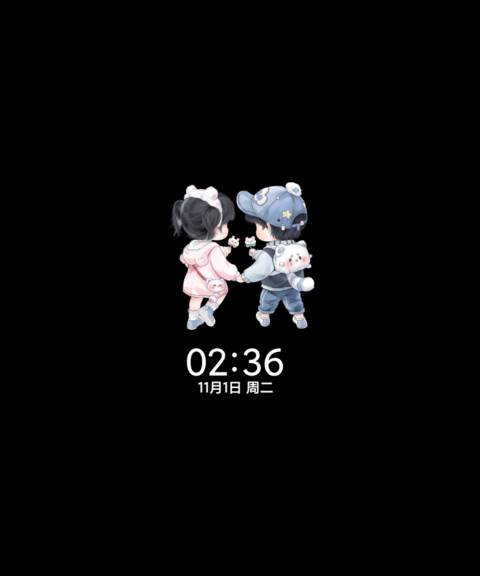恋爱日录小小的甜蜜 screenshot