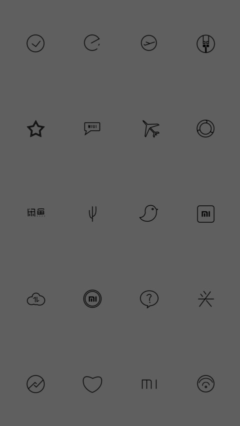 弹幕 你要学习 screenshot