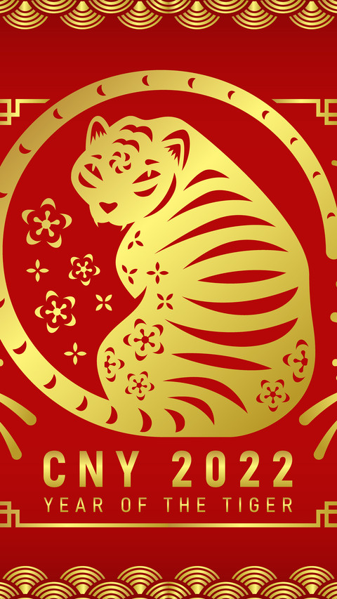 New Year Wallpaper-22 screenshot