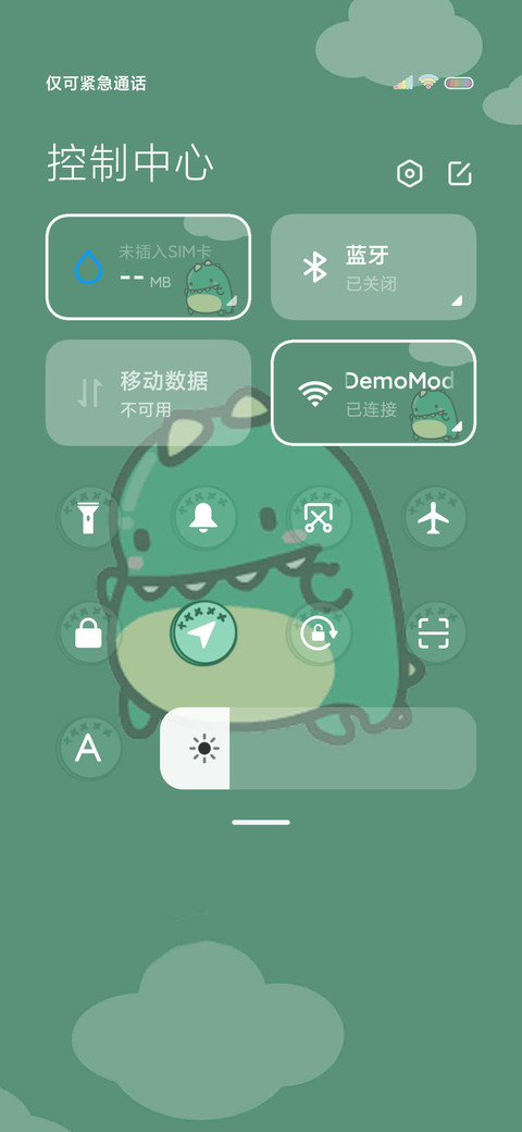 小龙格林取款机 screenshot