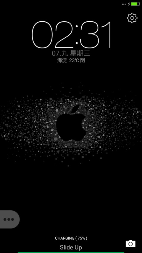 The best OS screenshot