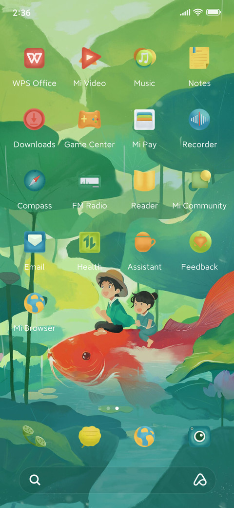 Lotus Pond Fish screenshot