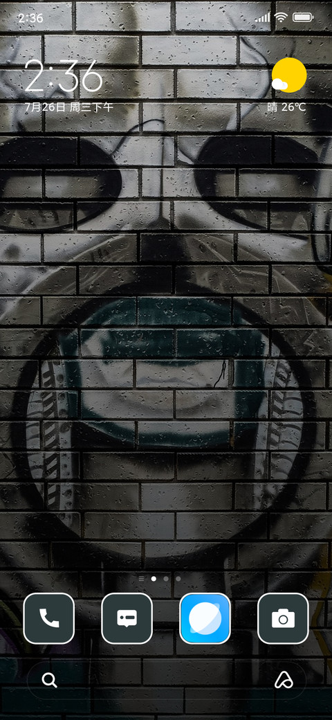 Art Alley screenshot