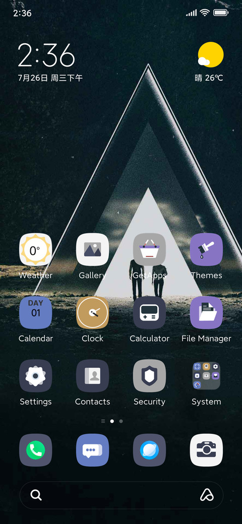 Casual friend screenshot
