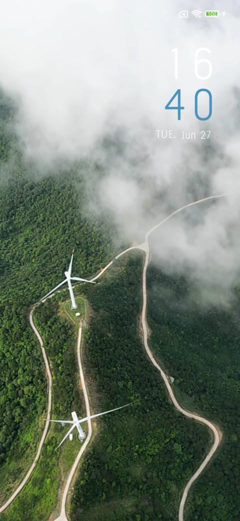 Cloud windmill screenshot