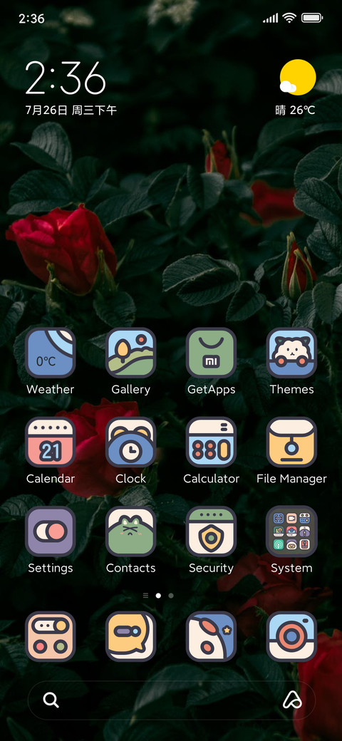 Fake Y.O screenshot