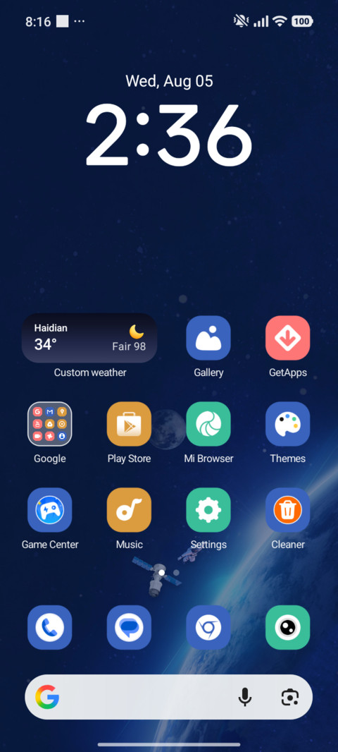 Peaceful Night Sky screenshot
