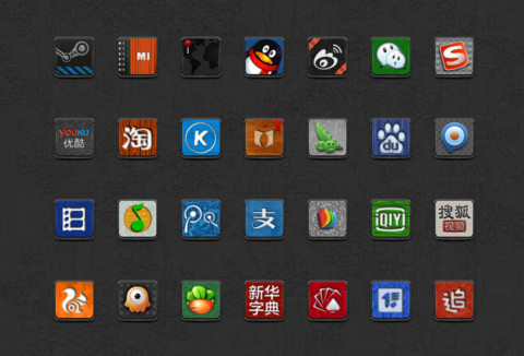 金玉满堂 screenshot