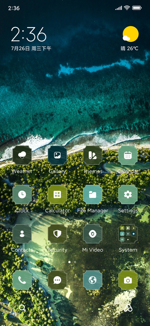 Beach View screenshot