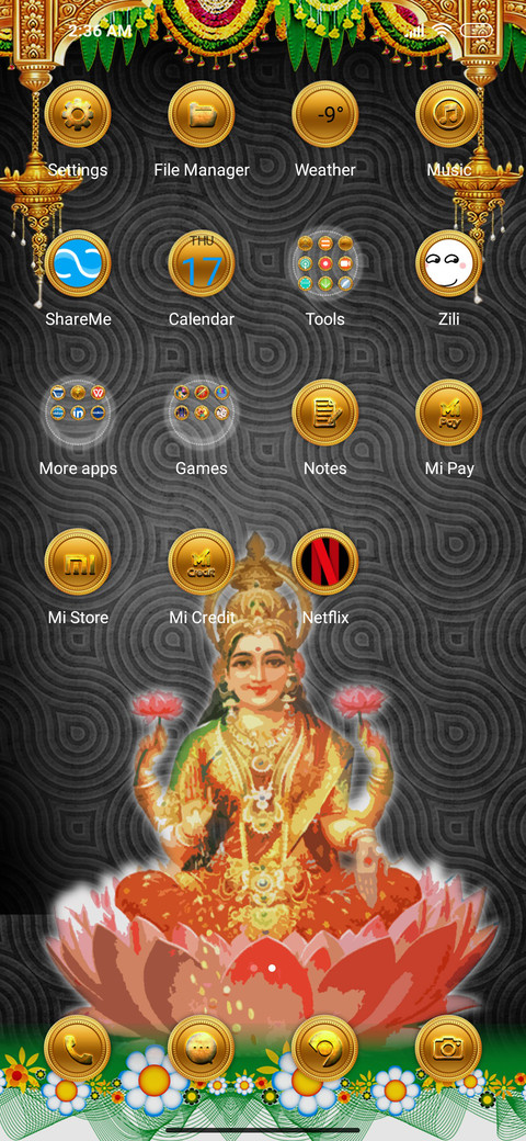 Lakshmi screenshot