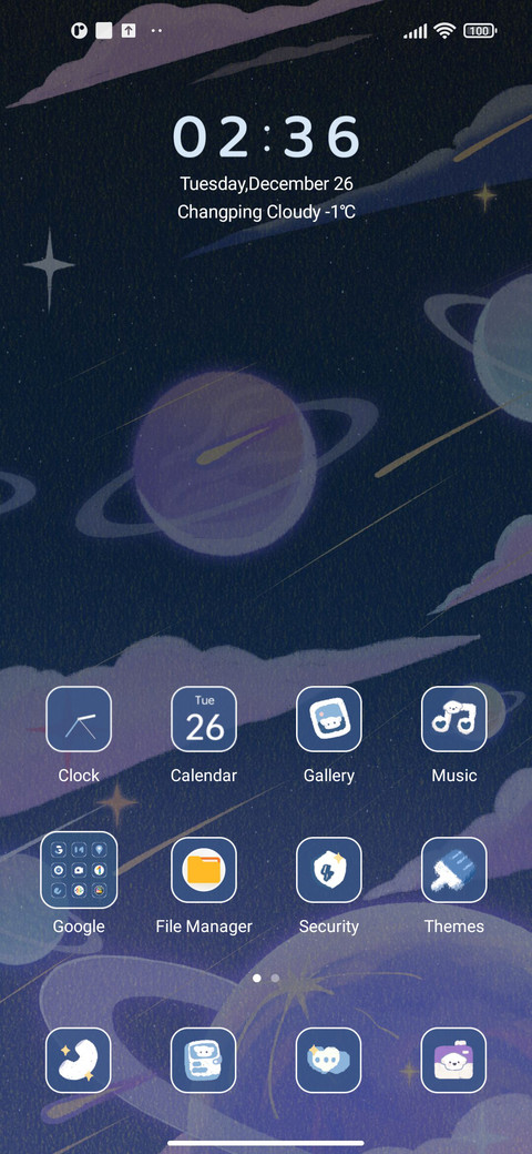 Cosmic Cat screenshot