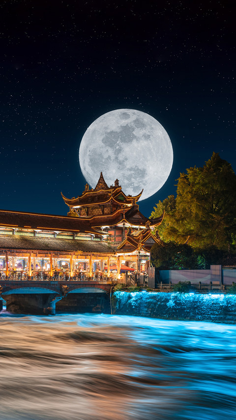 中国旅游日 screenshot