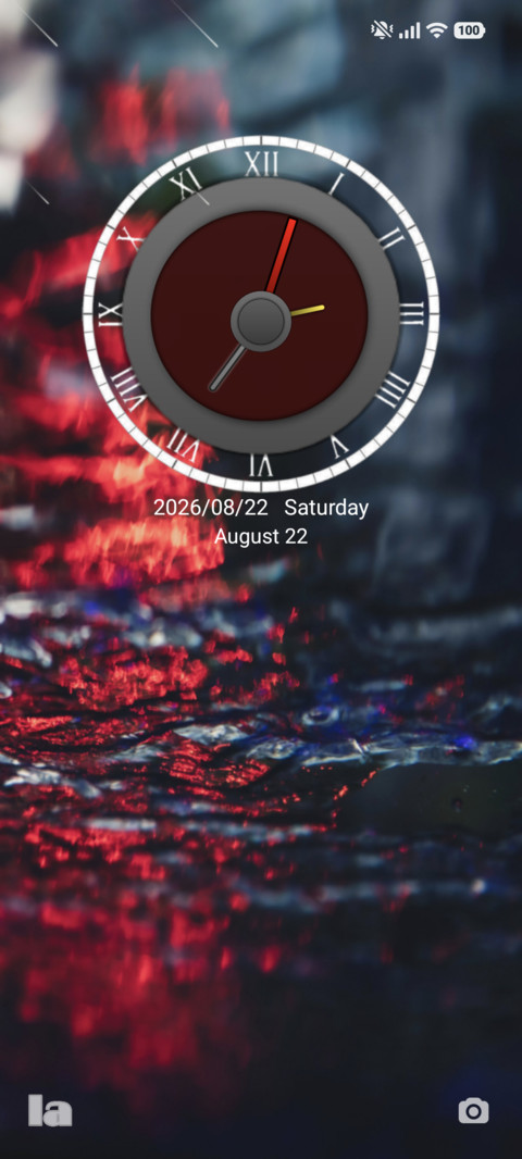 AS Spider Vonm screenshot