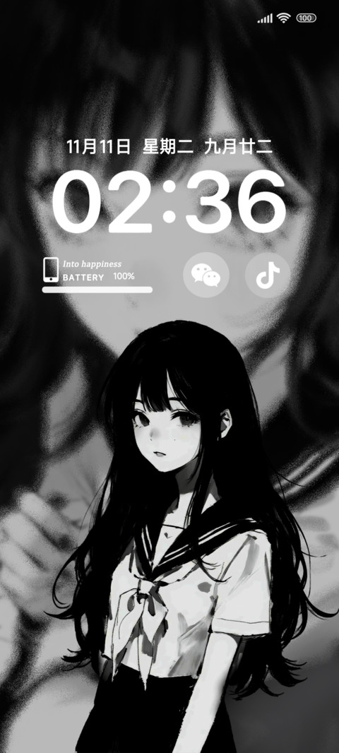 暗黑幻影动漫少女 screenshot