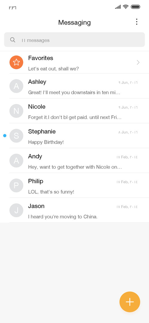 Yusi font screenshot