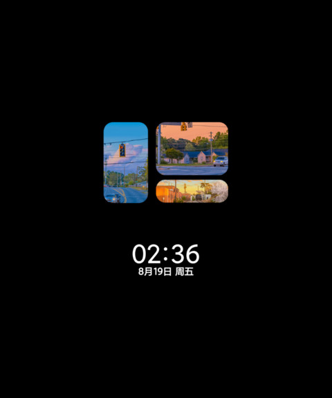 落日与晚风 screenshot