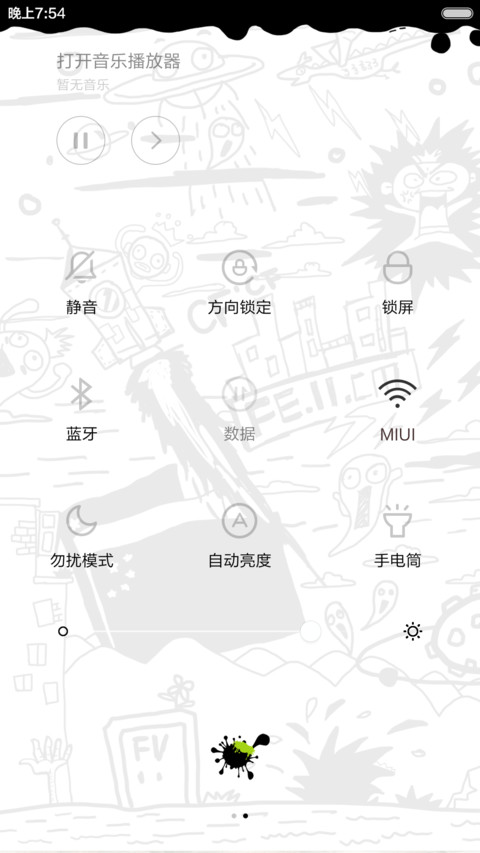 fking谢谢你们的支持（永久免费） screenshot