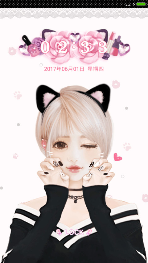 猫女郎娜娜 screenshot