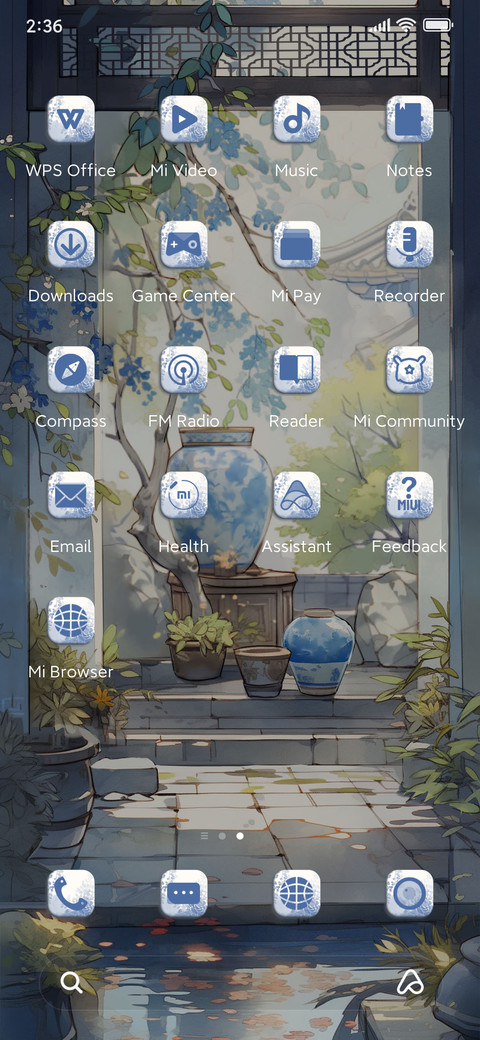 Under the Window screenshot