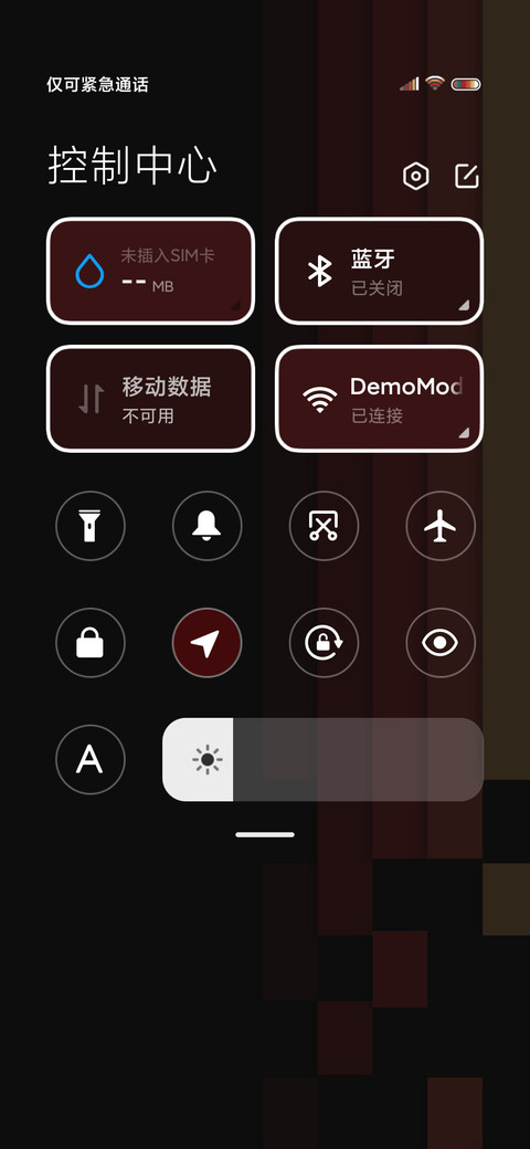 韫色 screenshot